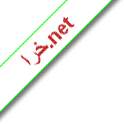 5ara.net Cornertag